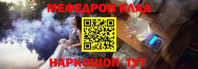 гашиш Вышний Волочёк