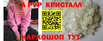 МДПВ Вязники