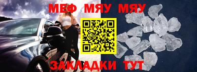 МДПВ Вязники