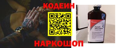 гашиш Вышний Волочёк