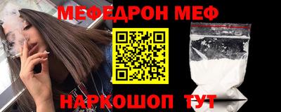 гашиш Вышний Волочёк