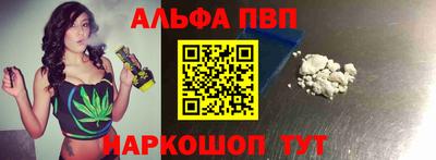 прущая мука Вязьма