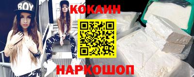 прущая мука Вязьма