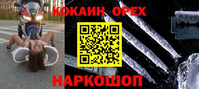 МДПВ Вязники