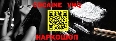 МДПВ Вязники