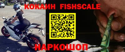 прущая мука Вязьма
