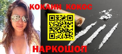 прущая мука Вязьма
