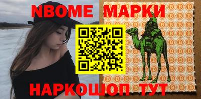 гашиш Вышний Волочёк
