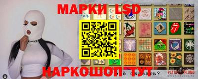 МДПВ Вязники