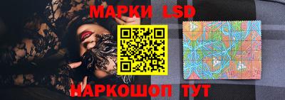 прущая мука Вязьма