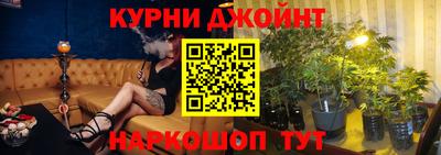 прущая мука Вязьма