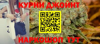 прущая мука Вязьма