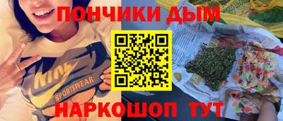 гашиш Вышний Волочёк