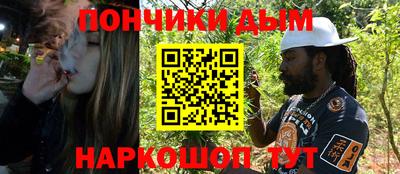 гашиш Вышний Волочёк