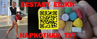 гашиш Вышний Волочёк