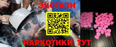 МДПВ Вязники
