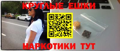 прущая мука Вязьма