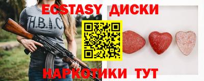 МДПВ Вязники