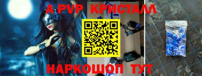 прущая мука Вязьма