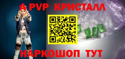 МДПВ Вязники