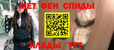 прущая мука Вязьма