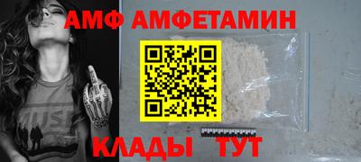 гашиш Вышний Волочёк