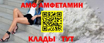 гашиш Вышний Волочёк