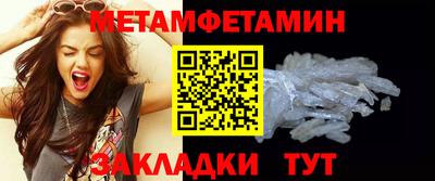 МДПВ Вязники