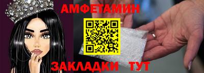 МДПВ Вязники