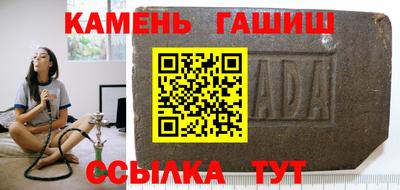 прущая мука Вязьма