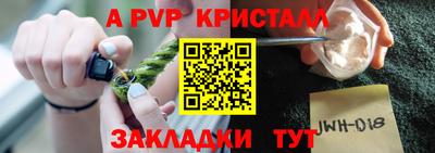 МДПВ Вязники