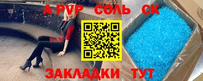 МДПВ Вязники