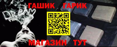 прущая мука Вязьма