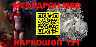 гашиш Вышний Волочёк