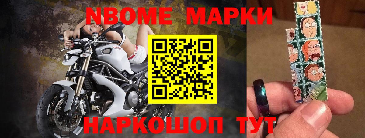 Воскресенск  Лсд 25 экстази ecstasy  Вход с VPN  ЛСД экстази кислота 